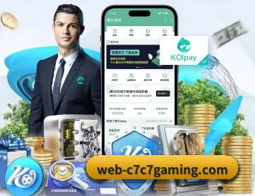 C7娱乐 APP - C7 Gaming